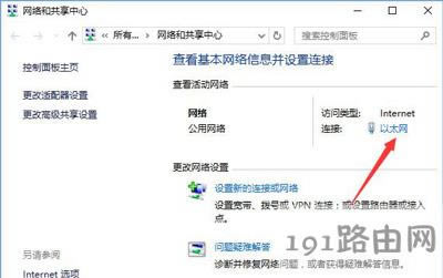 Win10ϵy(tng)̖BʾֹĽQ