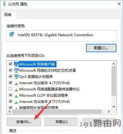 Win10ϵy(tng)̖BʾֹĽQ