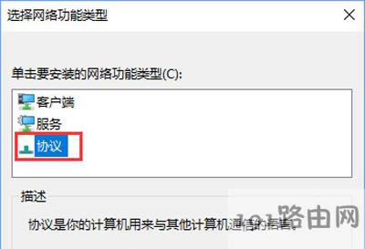 Win10ϵy(tng)̖BʾֹĽQ