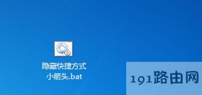 Win7ϵyDС^