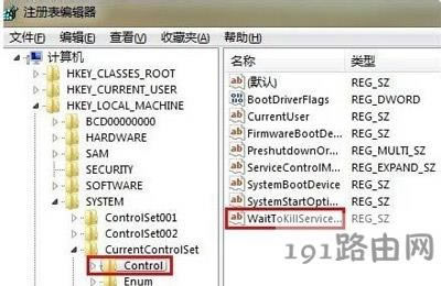Win7ϵy(tng)X\ٶĽQ