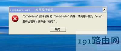 XPϵy(tng)Xʾ(ni)治ܞreadĽQ
