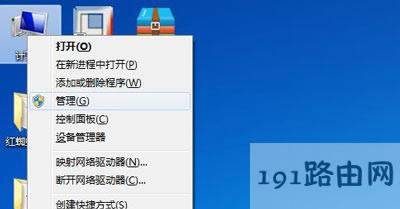 Win7ϵy_Unigraphics UXܛʼʧĽQ