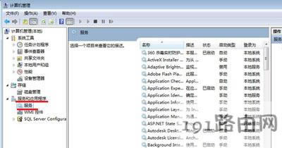 Win7ϵy_Unigraphics UXܛʼʧĽQ
