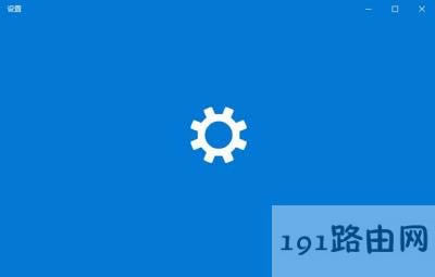 Win10ϵy(tng)_windowsO(sh)ÿסĽQ