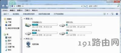 Win7ϵy(tng)XR(sh)eUPs@ʾPĽQ