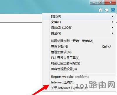 Win7ϵy(tng)ʾo(yn)Cl(f)windowsֹܛĽQ