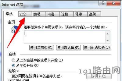 Win7ϵy(tng)ʾo(yn)Cl(f)windowsֹܛĽQ