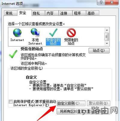 Win7ϵy(tng)ʾo(yn)Cl(f)windowsֹܛĽQ
