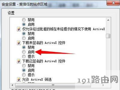 Win7ϵy(tng)ʾo(yn)Cl(f)windowsֹܛĽQ