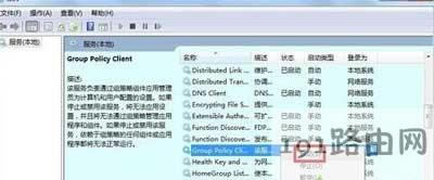 Win7ϵy_CʾwindowsܼdÑļ