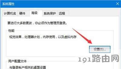 Win10ϵy(tng)\(yn)н^Ӛʾout of memoryĽQ