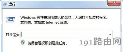 Win7ϵy(tng)windows defenderx³eĽQ
