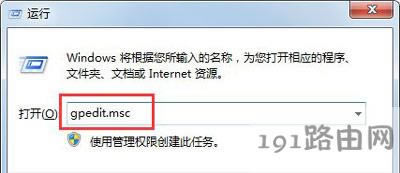 Win7ϵy(tng)windows defenderx³eĽQ