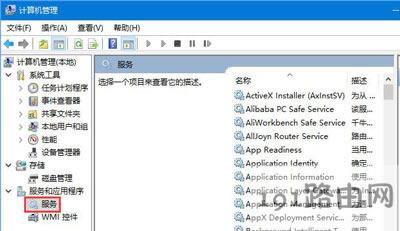 Win10ϵy(tng)oAero Peek}ЧĽQ
