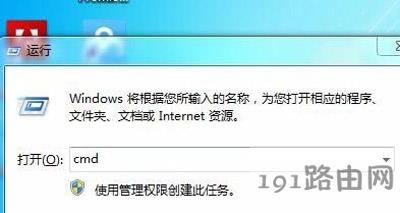 Win7ϵy(tng)Xʾһ犺Ԅ(dng)؆ĽQ