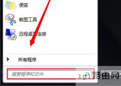 Win7ϵy(tng)XͻȻ׃ɺɫĽQ