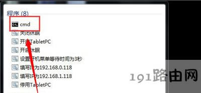 Win7ϵy(tng)XͻȻ׃ɺɫĽQ