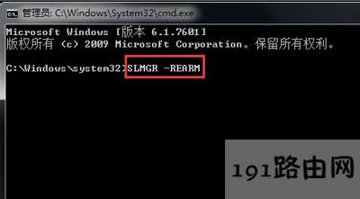 Win7ϵy(tng)XͻȻ׃ɺɫĽQ