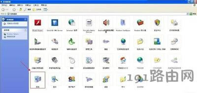 WinXP系統(tǒng)電腦創(chuàng)建及加入工作組的具體操作方法
