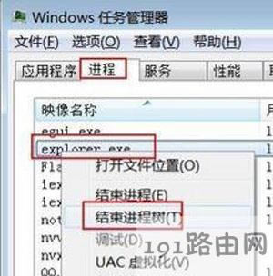 回收站點擊清空后卻沒有任何反應(yīng)怎么辦