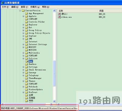 WinXPϵy(tng)_C(j)ʾdlloЧWindowsӳĽQk