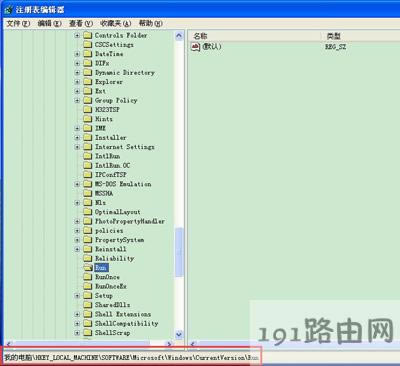 WinXPϵy(tng)_C(j)ʾdlloЧWindowsӳĽQk