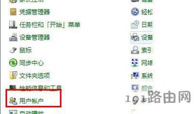 Win7ϵy(tng)ʾ]Й(qun)޻(qun)޲ĽQk