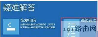 Win10ϵyM밲ȫģʽĲ