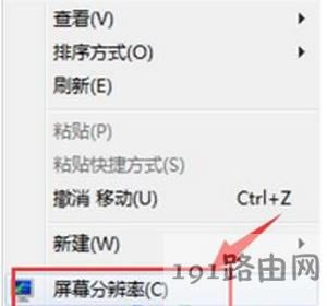 Win7ϵy(tng)XWĽQk