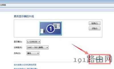Win7ϵy(tng)XWĽQk
