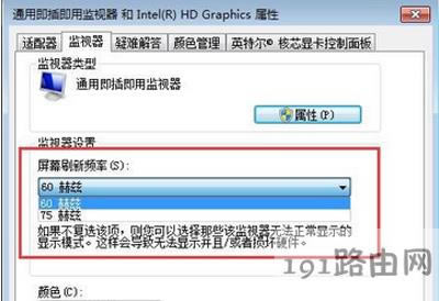 Win7ϵy(tng)XWĽQk