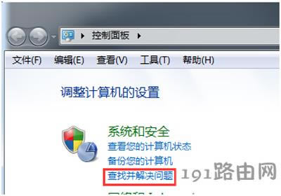 bWin7ϵyXC푶]ôk