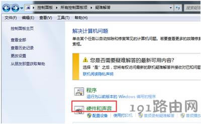 bWin7ϵyXC푶]ôk
