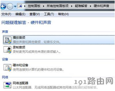 bWin7ϵyXC푶]ôk
