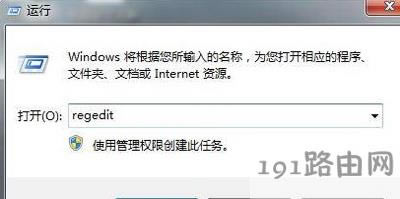 Win10ϵy(tng)bܛʾe(cu)`a1935ôk