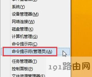 Win8ϵy(tng)XodFlashôk