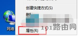 Win7系統(tǒng)電腦卡頓解決方法 電腦最佳性能設(shè)置步驟 - 本站