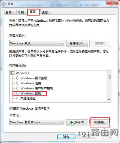 Win7ϵy(tng)X_CôO(sh)
