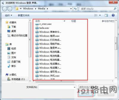 Win7ϵy(tng)X_CôO(sh)