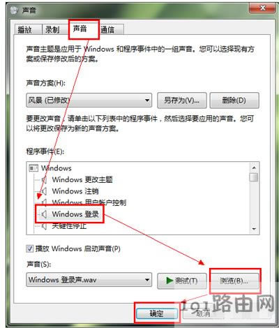 windowsϵy(tng)_Cĸķ