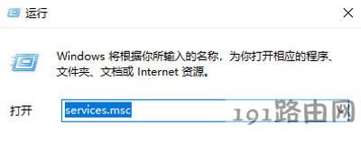 Win10ϵy(tng)InternetBӹóF(xin)e(cu)`nullôk