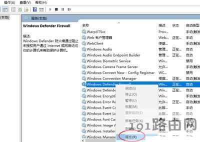 Win10ϵy(tng)InternetBӹóF(xin)e(cu)`nullôk