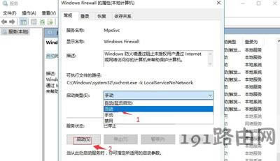 Win10ϵy(tng)InternetBӹóF(xin)e(cu)`nullôk