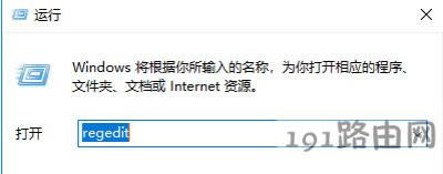 Win10ϵy(tng)ùP䛵ķ