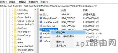 Win10ϵy(tng)ùP䛵ķ