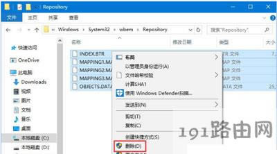 Win10系統(tǒng)菜單項(xiàng)和文件名不顯示的解決辦法