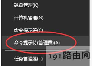 Win10系統(tǒng)菜單項(xiàng)和文件名不顯示的解決辦法