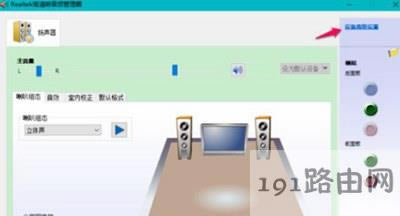 Win10XC@ʾO(sh)ôk