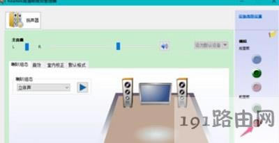 Win10XC@ʾO(sh)ôk